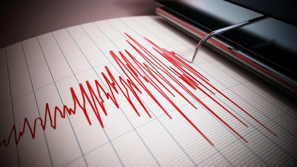 When was the last earthquake today