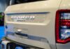 Rear view of a Ford Bronco Sport showcasing its branding